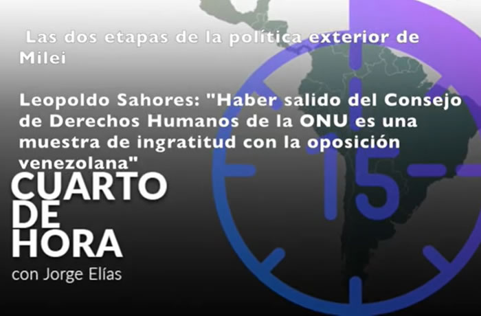 Las dos etapas de la política exterior de Milei