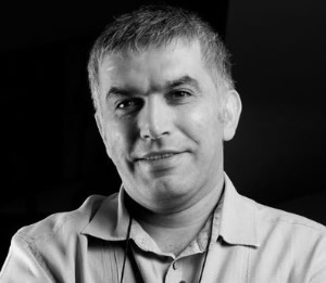 Solidarity with Bahraini detained activist Nabeel Rajab